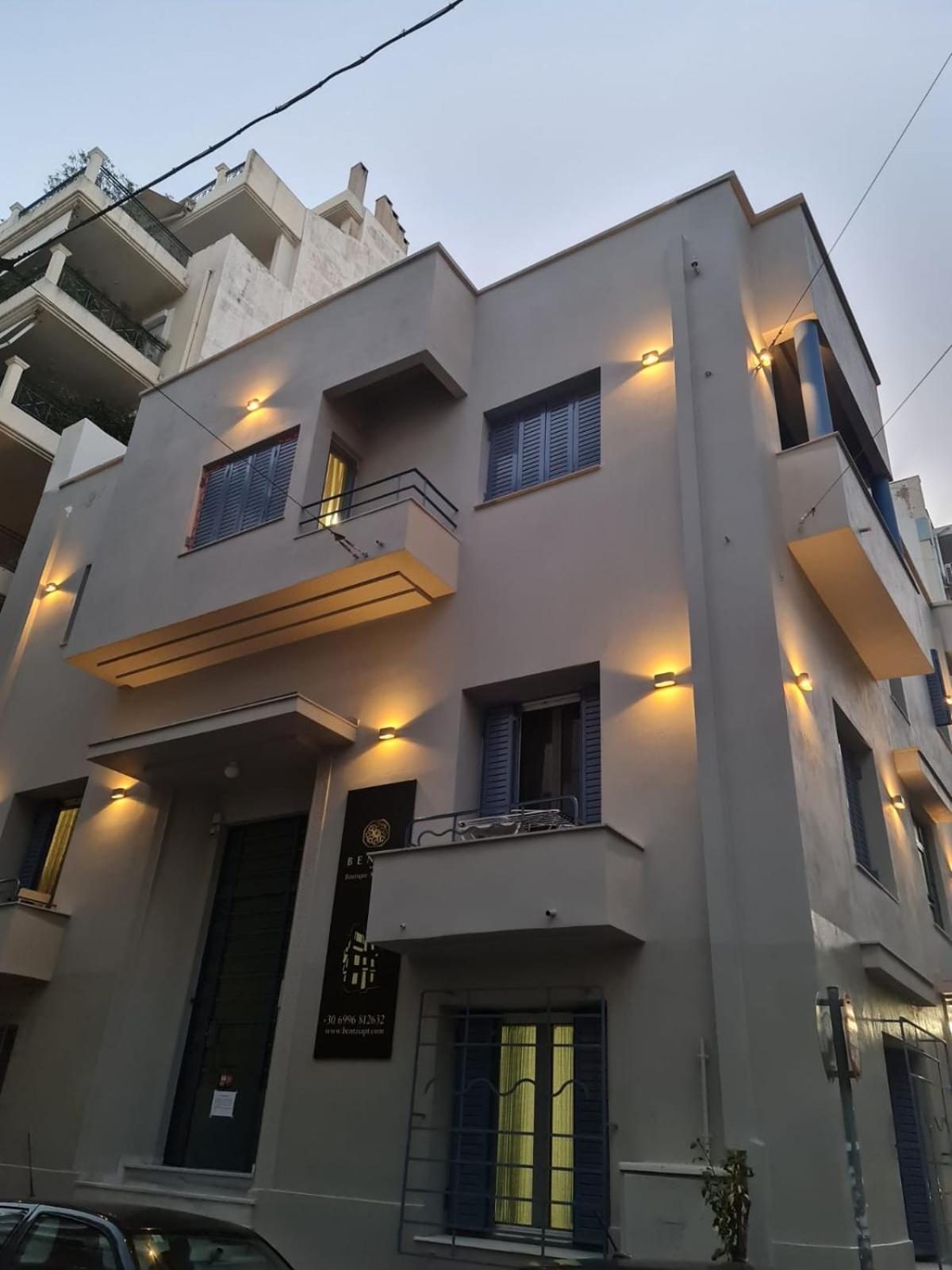 Pagrati/Hilton Area, Bentzi Apartment Атина Екстериор снимка