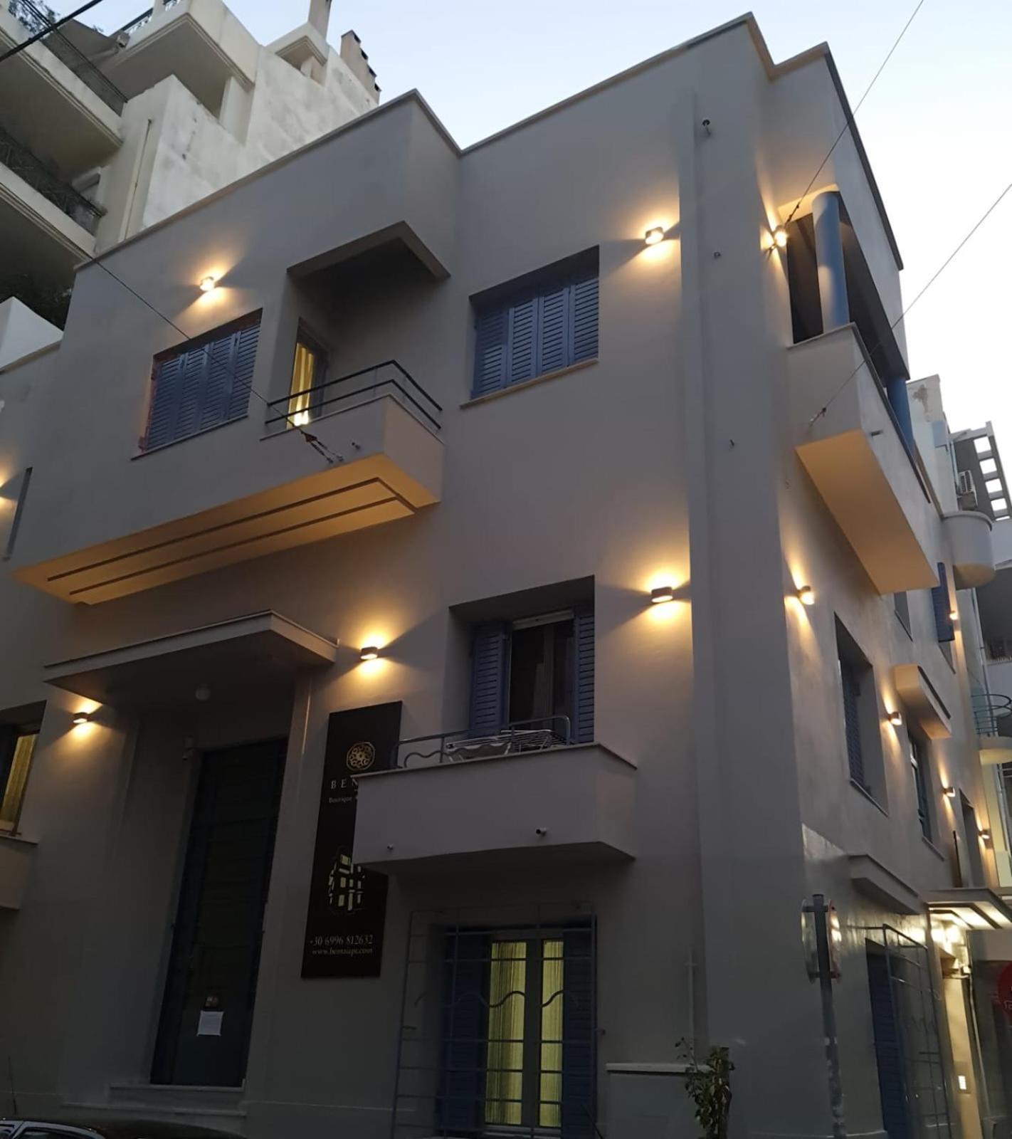 Pagrati/Hilton Area, Bentzi Apartment Атина Екстериор снимка